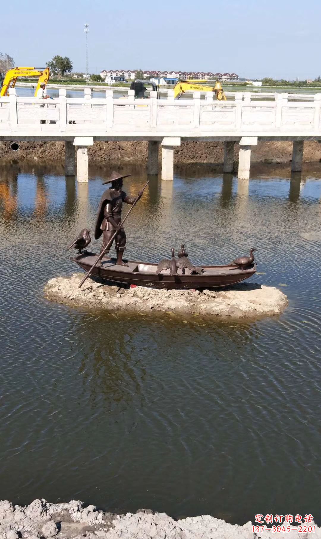 南通铜雕渔夫撑船打鱼雕塑 湖边景观雕塑