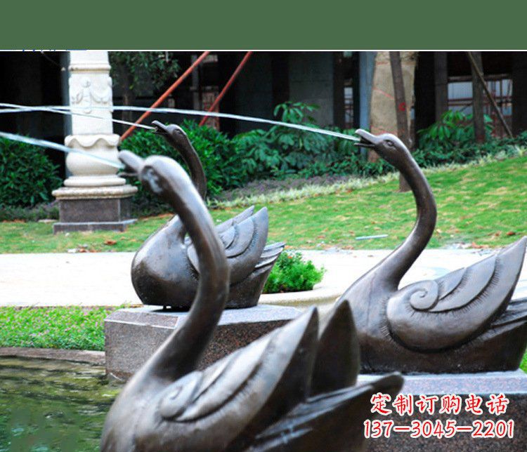 南通铜雕园林喷泉天鹅雕塑摆件