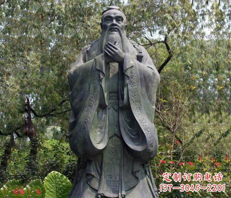 南通铜雕园林圣人孔子雕像