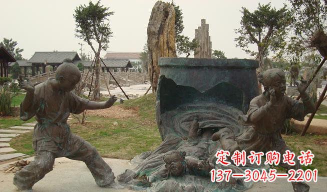 南通铜雕园林司马光砸缸雕塑