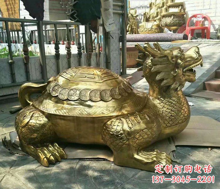 南通铜雕镇宅神兽龙龟雕塑