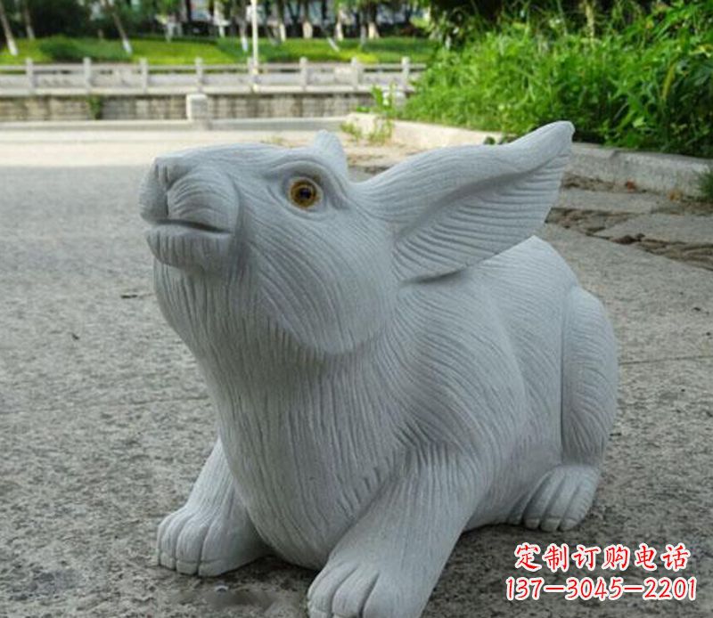 南通兔子石雕公园景观雕塑