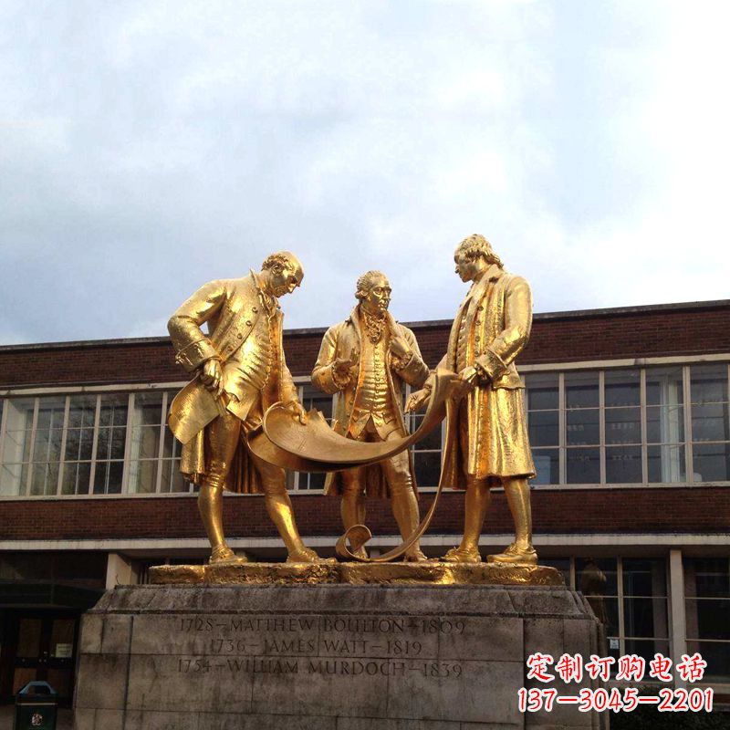 南通瓦特铜雕鎏金纪念雕塑