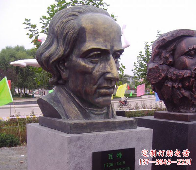 南通瓦特胸像名人铜雕