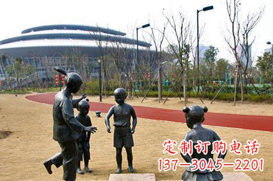 南通玩游戏儿童公园人物铜雕