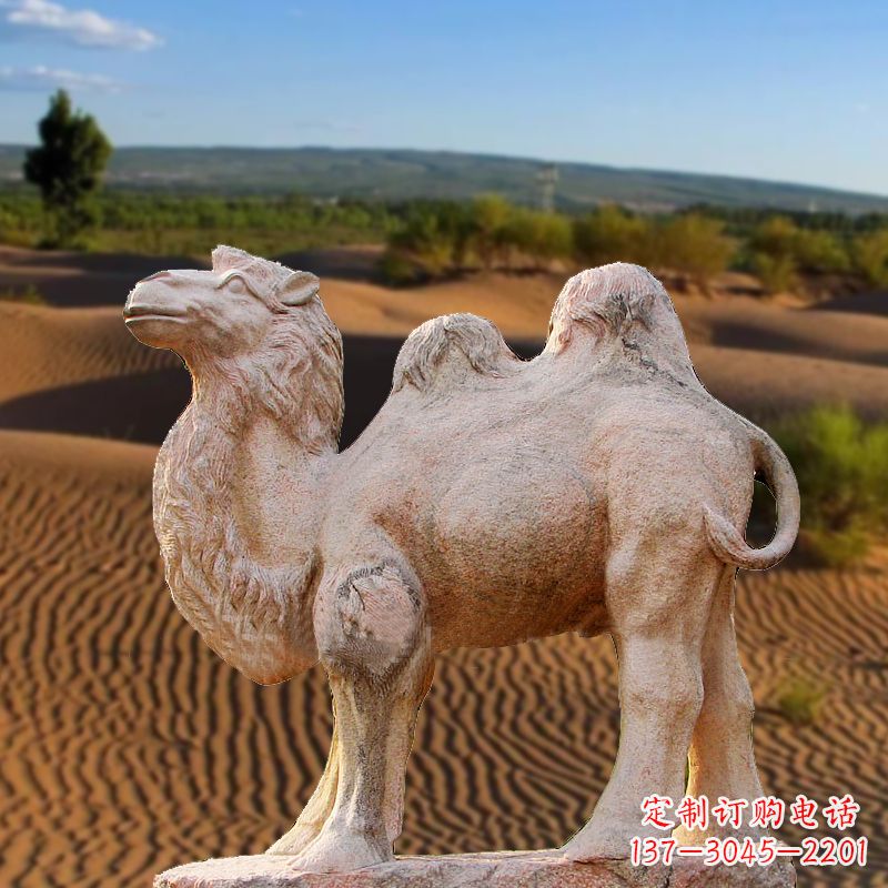 南通晚霞红大理石骆驼