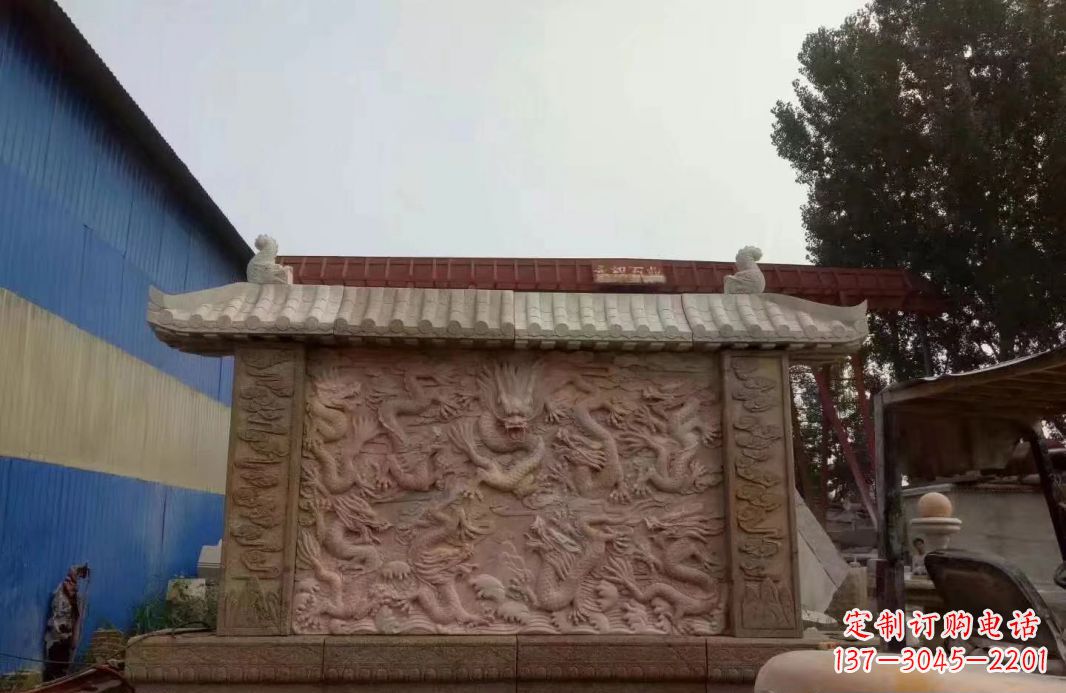 南通晚霞红公园别墅龙浮雕影壁