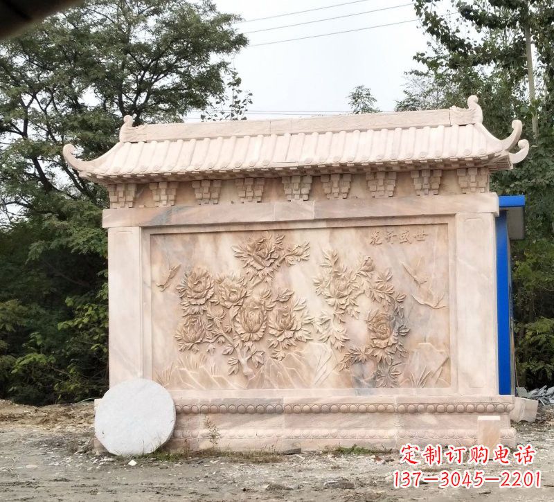 南通晚霞红花开盛世浮雕影壁