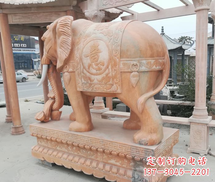 南通晚霞红吉祥如意门口镇宅招财大象石雕 (2)