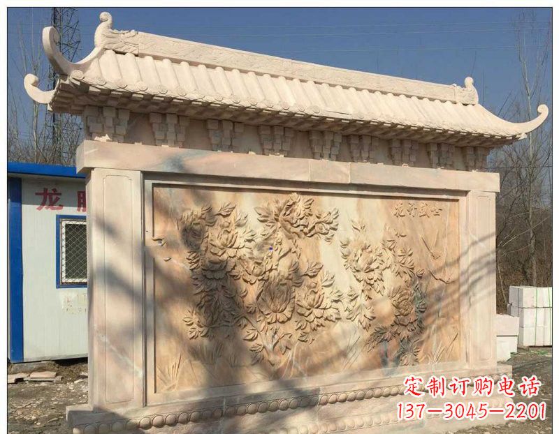 南通晚霞红牡丹花浮雕影壁