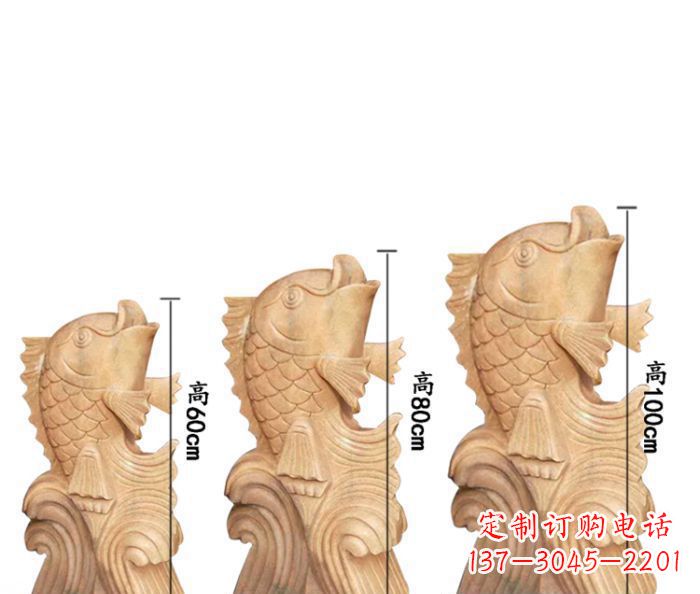 南通晚霞红喷水鲤鱼石雕 (2)