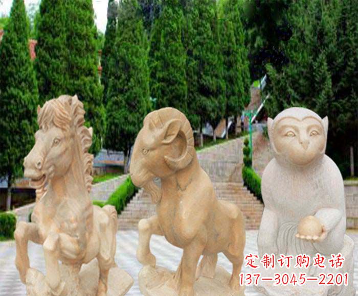 南通晚霞红十二生肖公园动物石雕