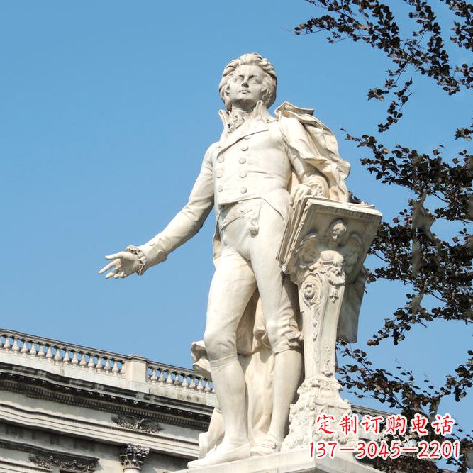 南通维也纳古典乐派代表人物之莫扎特汉白玉石雕像