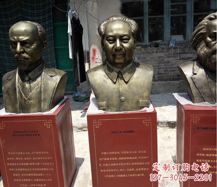 南通伟人毛泽东胸像铜雕