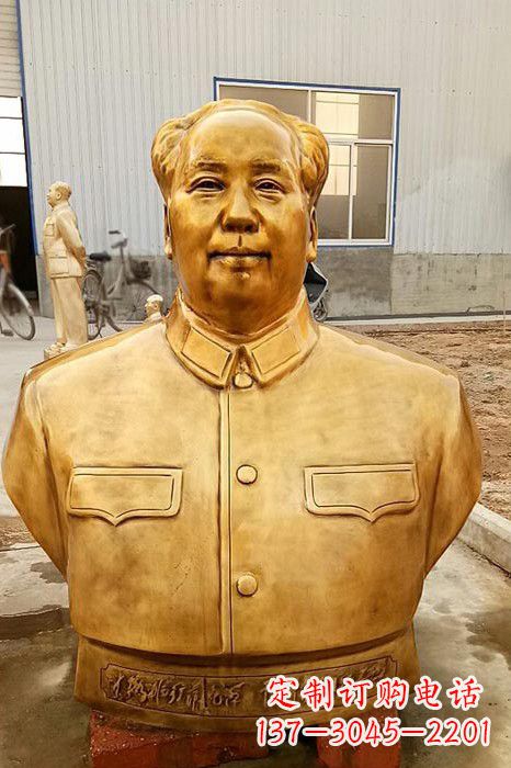 南通伟人毛主席鎏金胸像