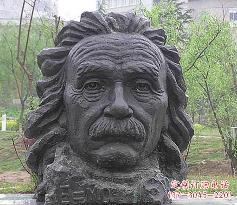 南通伟人名人头像铜雕