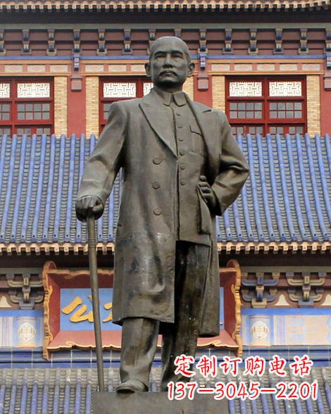 南通伟人孙中山先生铜雕像
