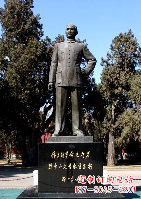 南通伟人铜雕的意义