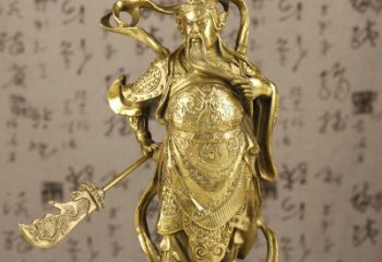 南通中领雕塑|关羽铜像：令人惊叹的纯黄铜武财神