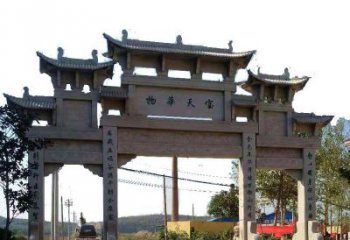 南通中领雕塑：精致的仿古牌坊石雕