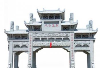 南通牌坊景区石雕定制服务