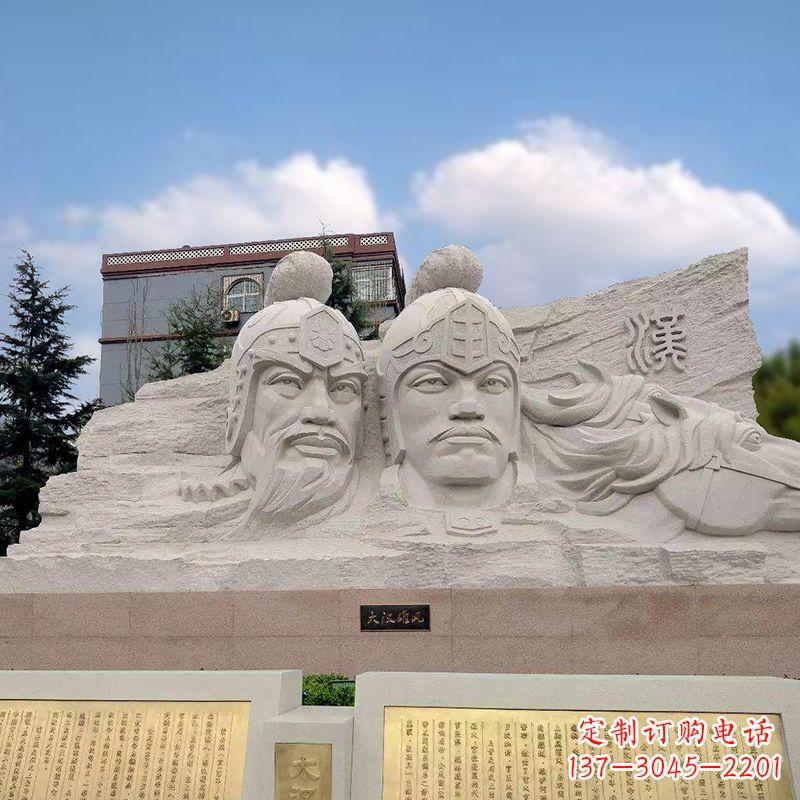 南通卫青与霍去病石刻浮雕头像