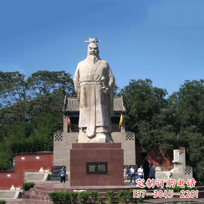 南通魏武帝曹操汉白玉石雕像-景区历史名人塑像