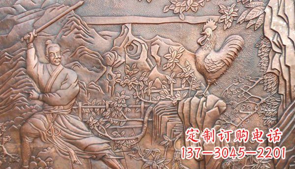 南通闻鸡起舞黄铜壁画铜浮雕