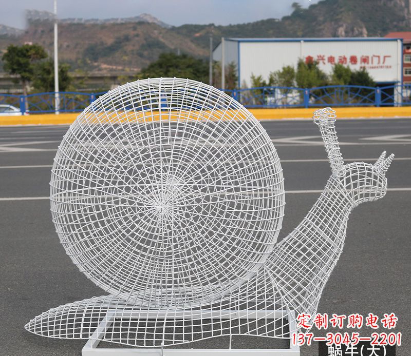 南通蜗牛镂空不锈钢景观雕塑
