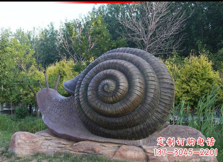 南通蜗牛铜雕222
