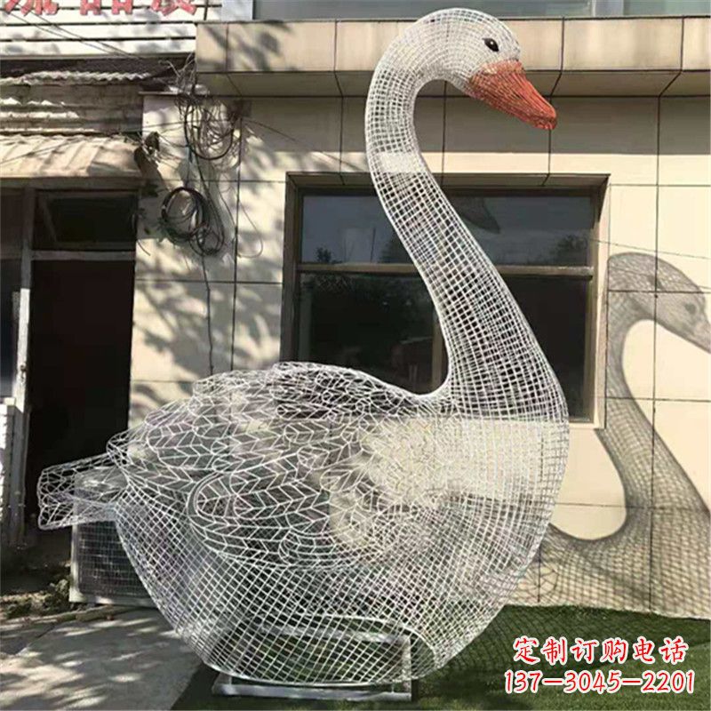南通卧姿天鹅不锈钢草坪网格动物摆件