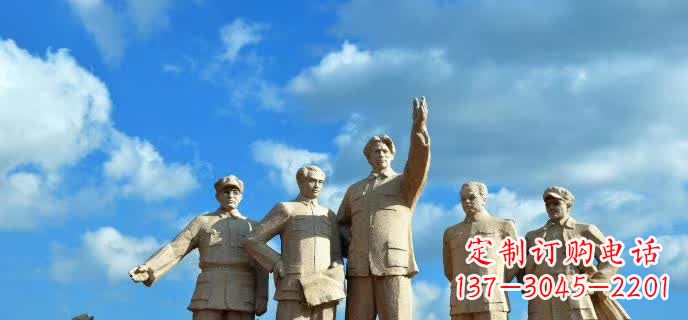 南通五大伟人石雕