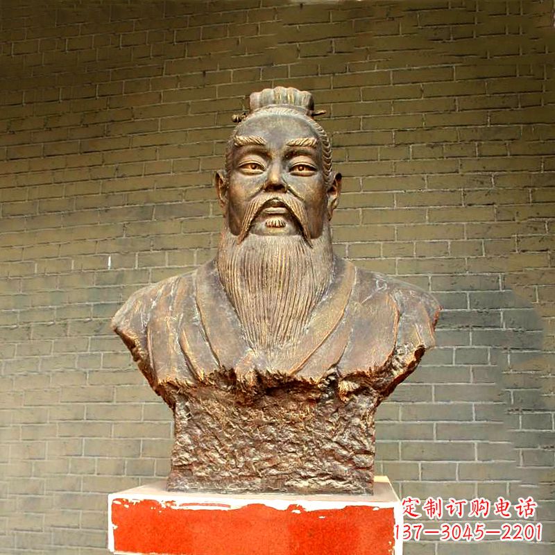南通五帝之帝喾半身像胸像雕塑
