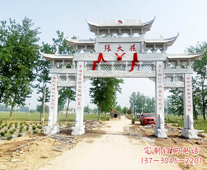 南通五门牌坊石雕