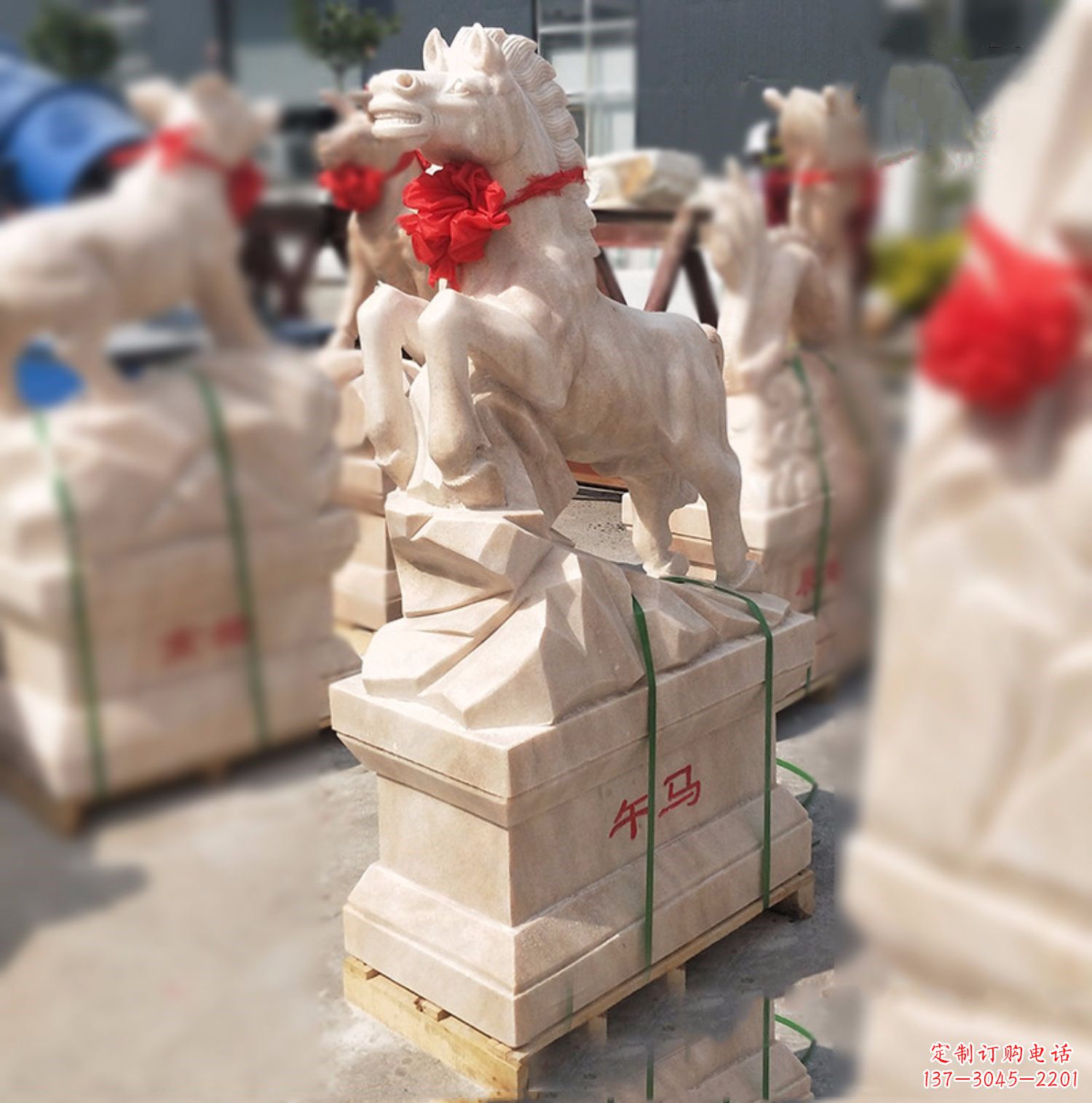 南通午马-晚霞红12生肖石雕