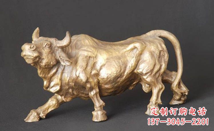 南通西班牙斗牛-鎏金牛