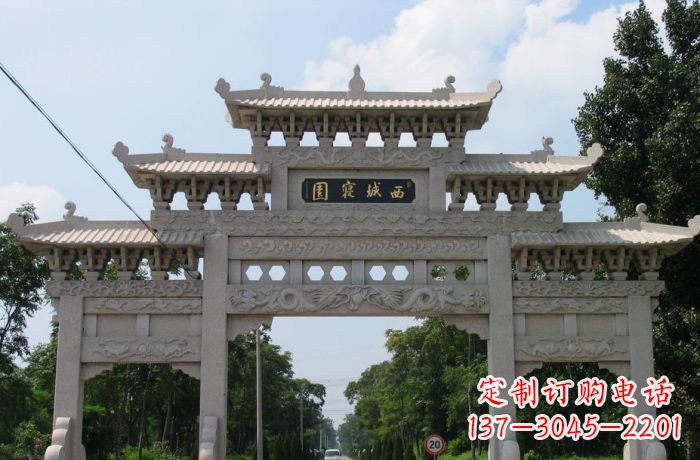 南通西城寝园三门五楼石雕牌坊
