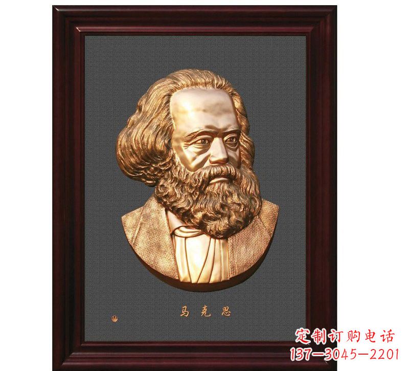 南通西方名人马克思头像浮雕
