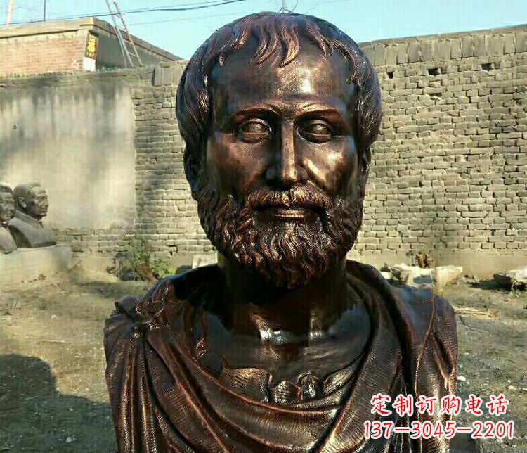 南通西方名人亚里士多德胸像铜雕