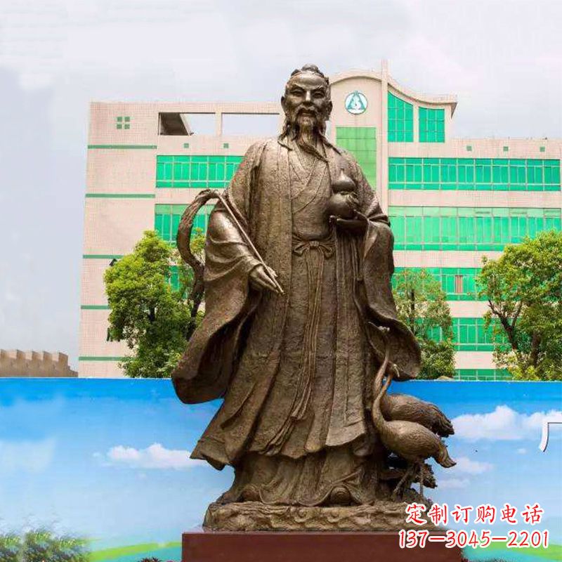 南通仙人葛洪(著名医药学家)铸铜雕塑
