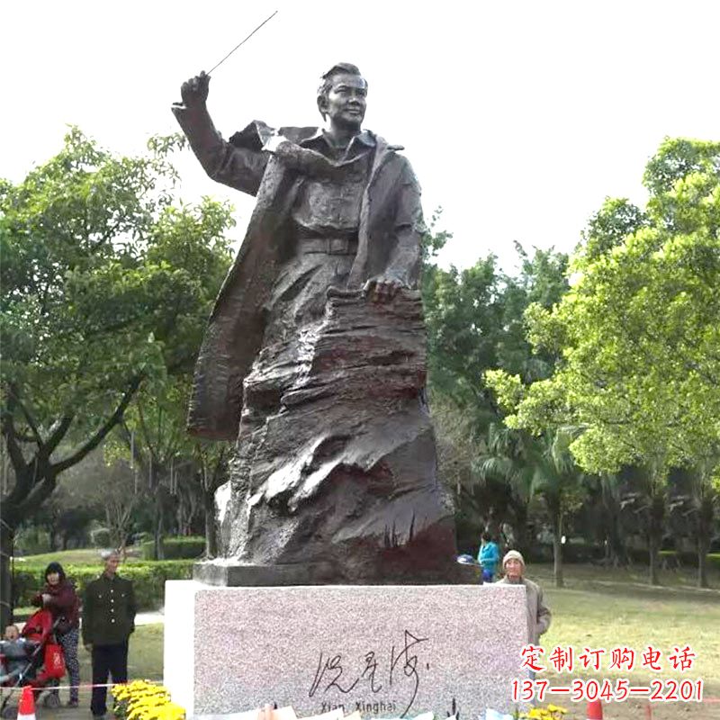 南通冼星海铜雕塑像