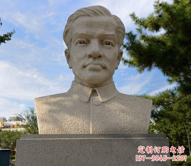 南通冼星海胸像音乐名人石雕