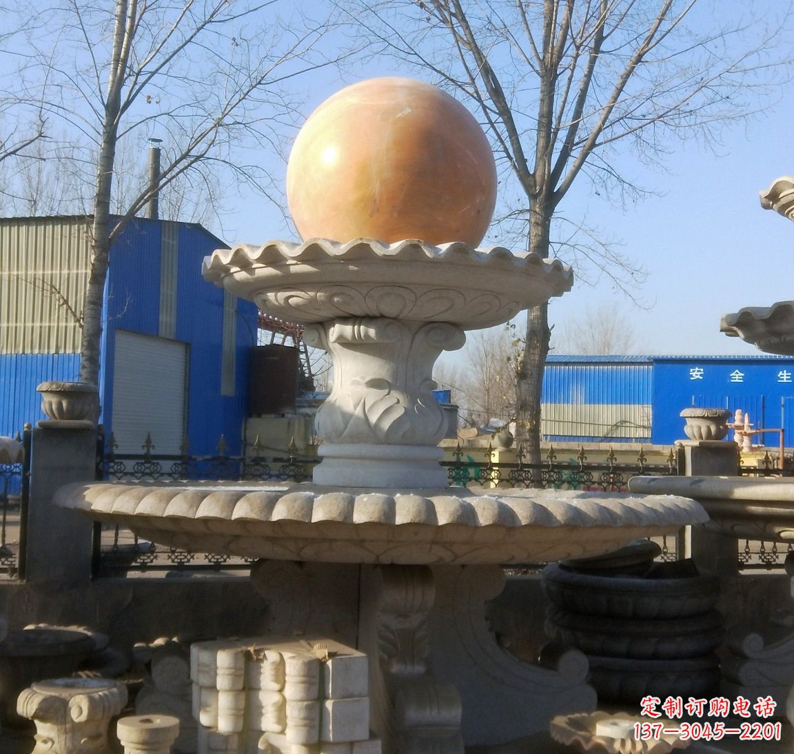 南通现代风水球