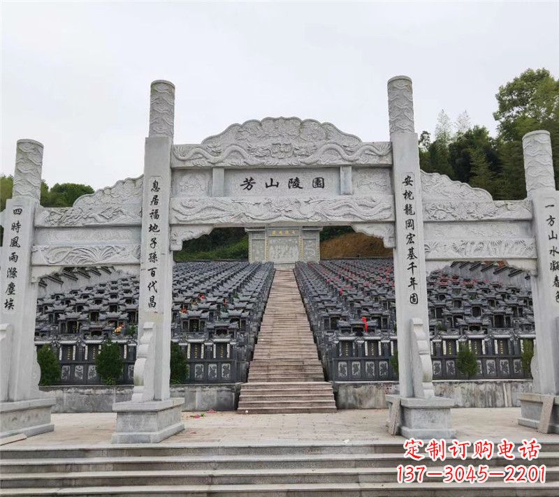 南通现代石牌坊