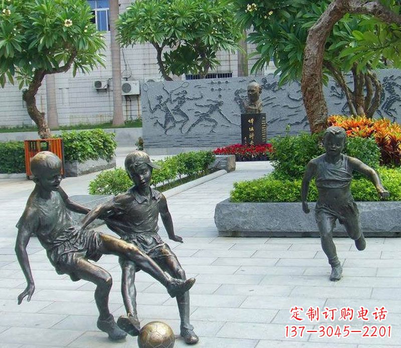 南通小孩踢足球公园景观铜雕
