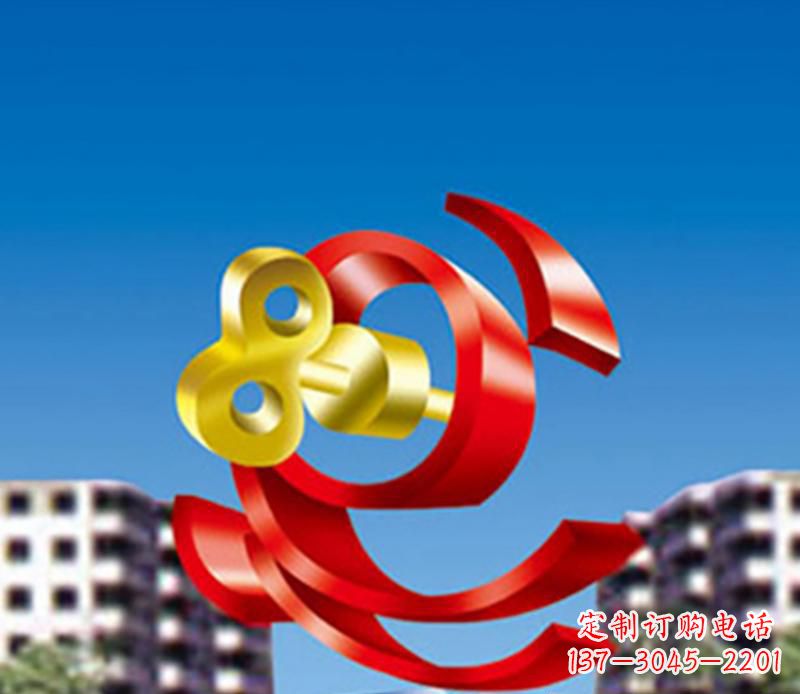 南通小区不锈钢钥匙飘带景观雕塑