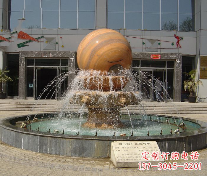 南通小区景观晚霞红风水球喷泉石雕