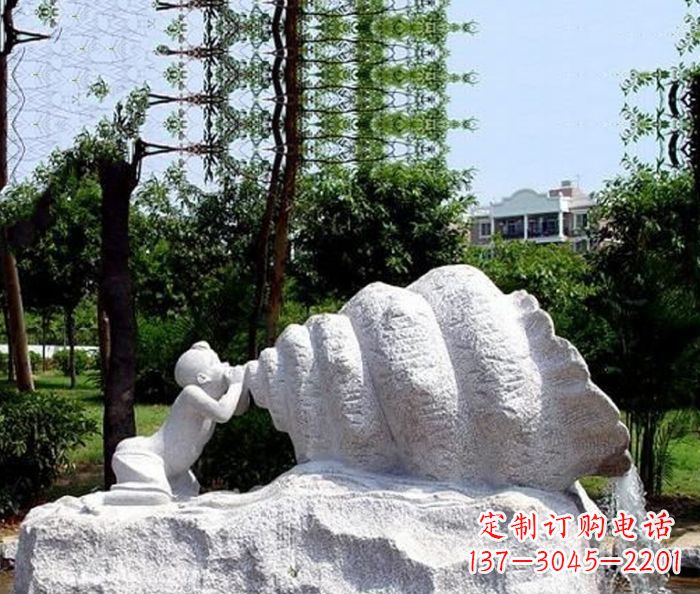 南通小区景观小孩吹螺号石雕