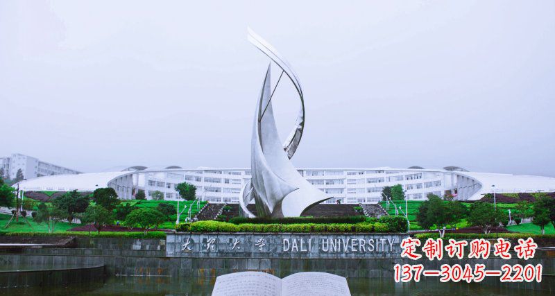 南通校园不锈钢抽象船帆雕塑