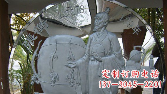 南通校园不锈钢名人宣传雕塑